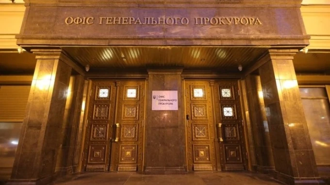 ОГП реорганизует Департамент войны в условиях боевых действий