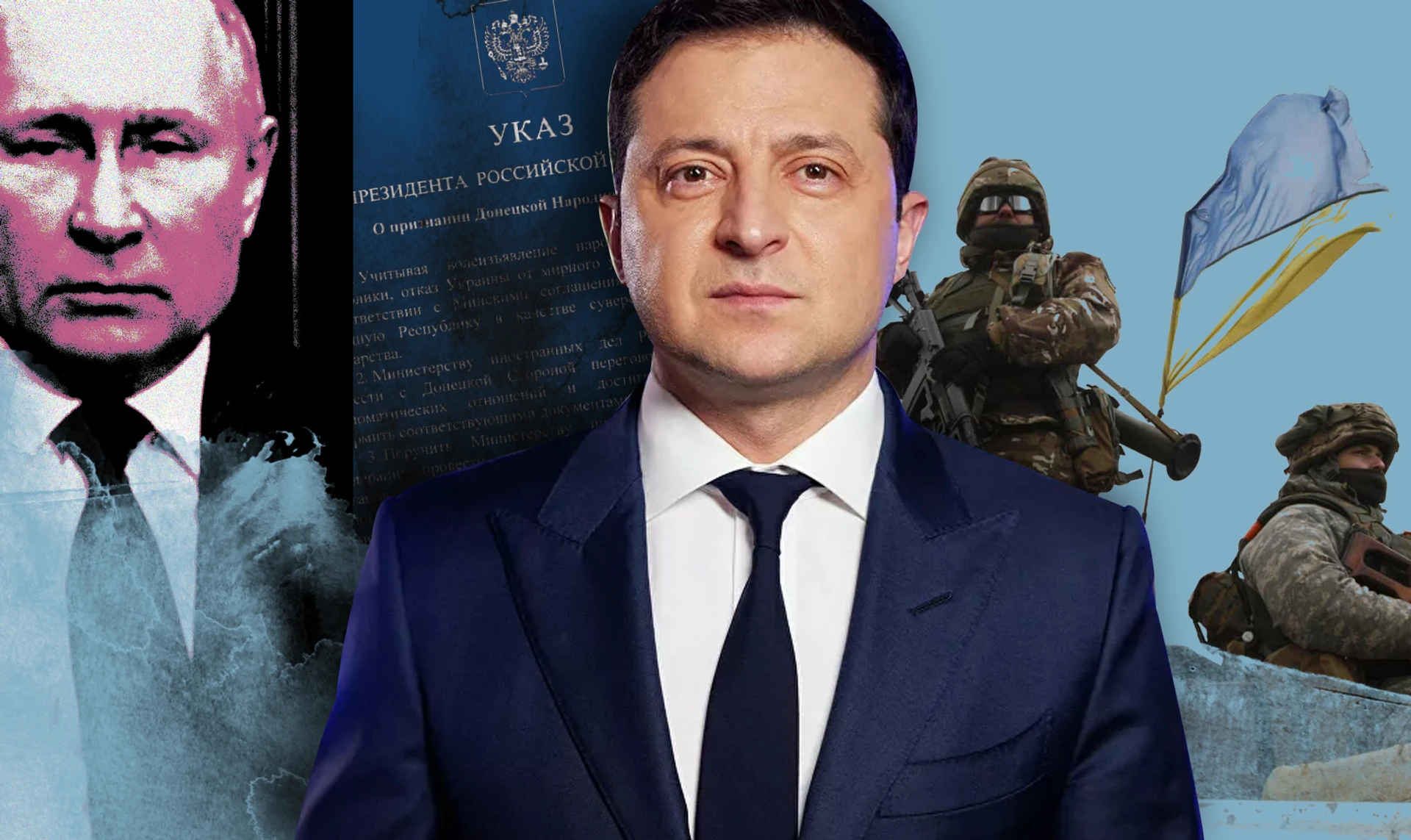 Украина и мир после 21 февраля. Как признание Путиным донбасских республик изменило реальность