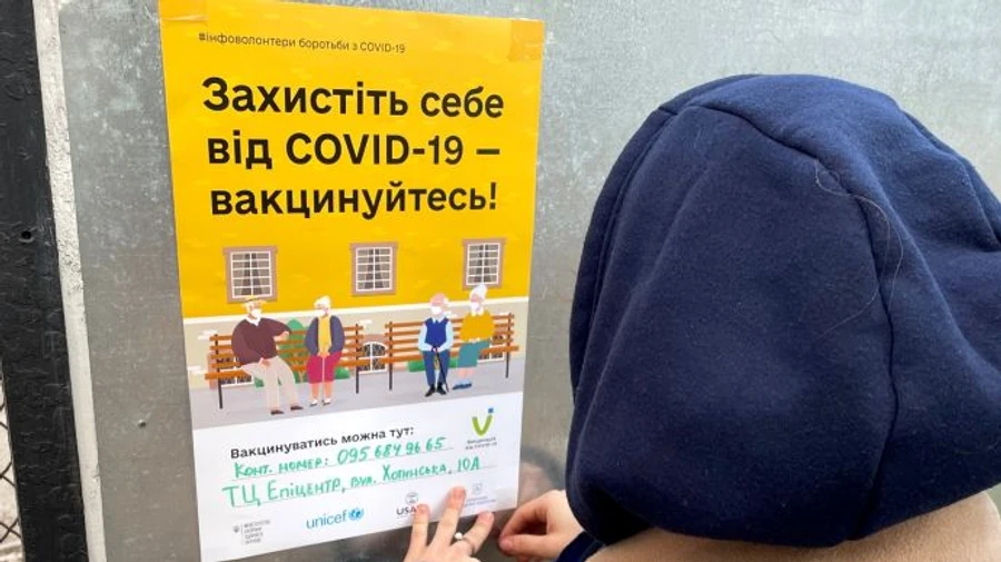 МОЗ роз'яснило, коли можна вакцинуватися перехворілим на COVID-19