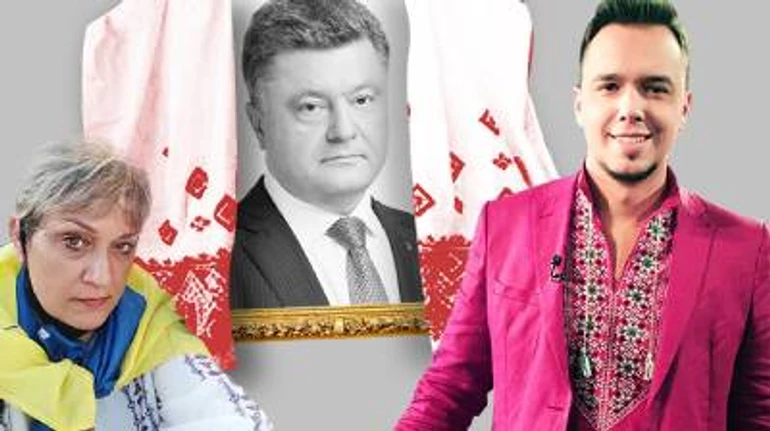 Армія Порошенка. Хто такі щирі порохоботи та заради чого вони йдуть у Фейсбук-баталії