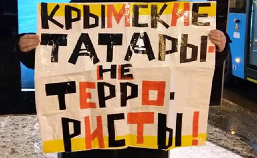 У Москві активісти вимагали звільнення ув'язнених зі списку Сенцова