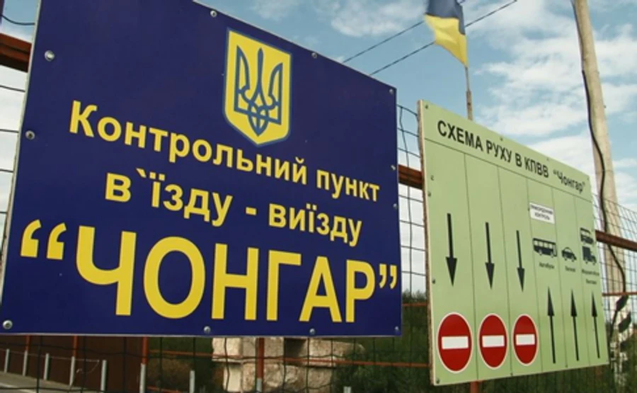 В окупованому Криму пригрозили застосувати усі засоби до учасників Маршу гідності