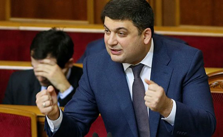 Гройсман чекає нових знижень ціни на газ