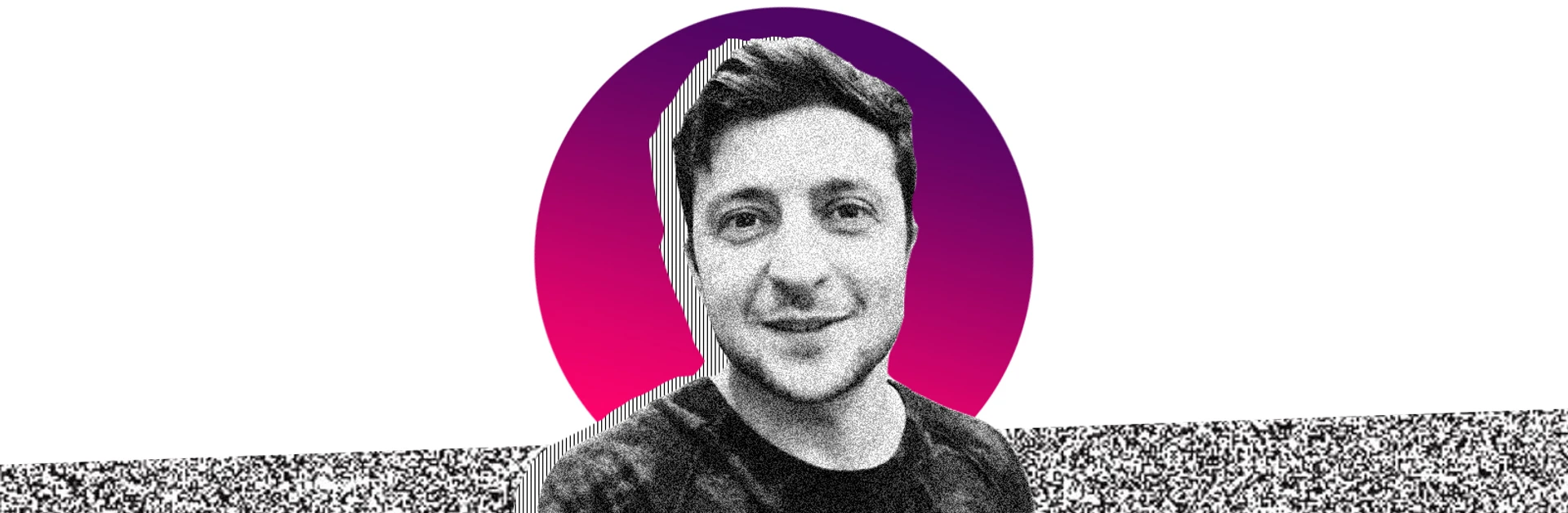 Торг, депрессия, принятие