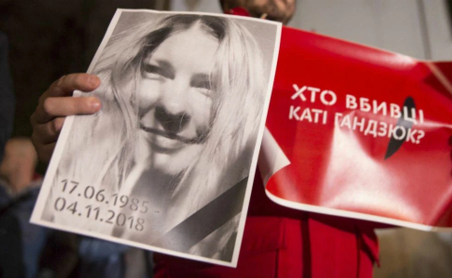 СМИ: Закрытую часть заседания по делу Гандзюк записали скрытым оборудованием