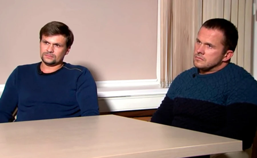 ФСБ задержала предполагаемого информатора в деле Петрова и Боширова – РосСМИ