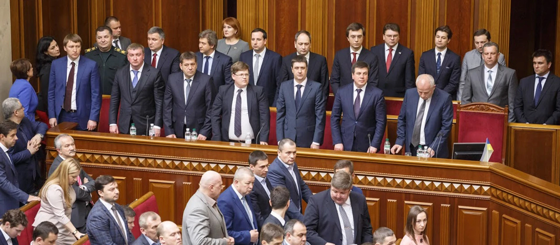 Самые богатые и самые бедные министры правительства Гройсмана