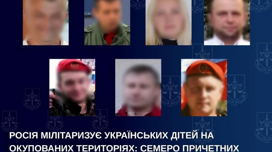 Учат стрелять со школьной парты: как в Донецкой области россияне готовят солдат из украинских детей