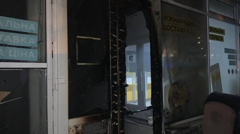 Киянин підпалив відділення Укрпошти, вважаючи, що допомагає СБУ