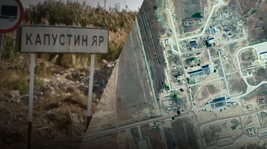 ВСУ ударили ракетами Фламинго по полигону Капустин Яр, где базируется Орешник –  Генштаб