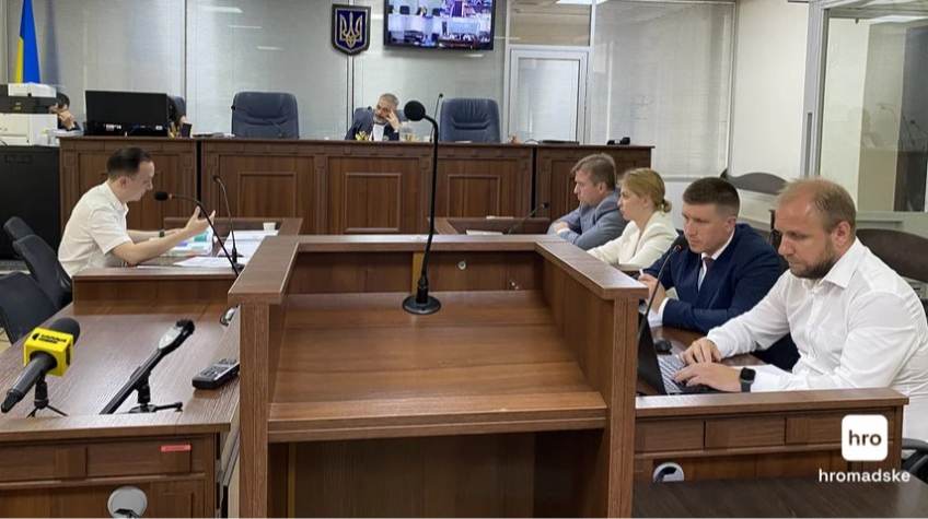 Стефанішину підозрюють у незаконному збагаченні і просять 13 мільйонів застави