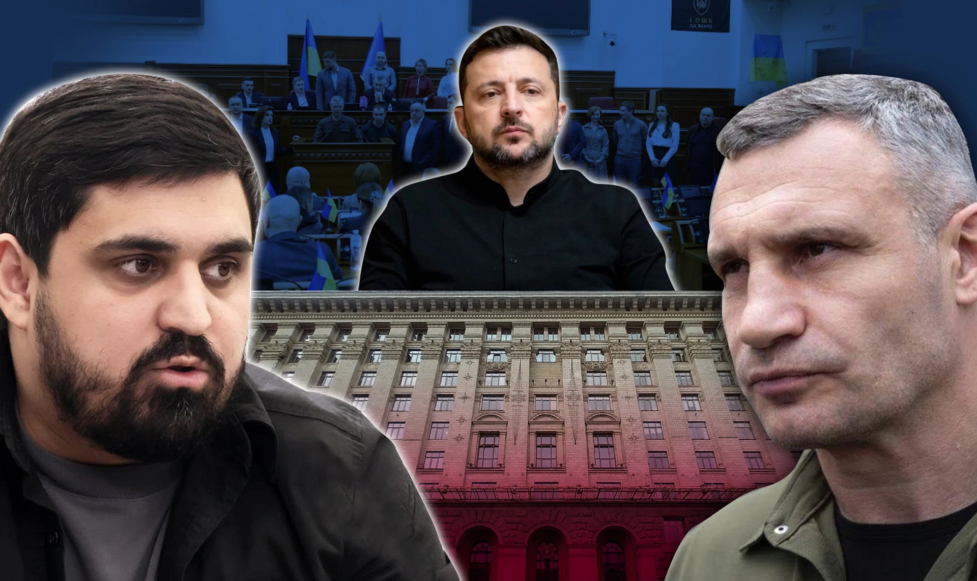 Схеми vs диктатура. Чим пахне нова битва Зеленського і Кличка за Київ