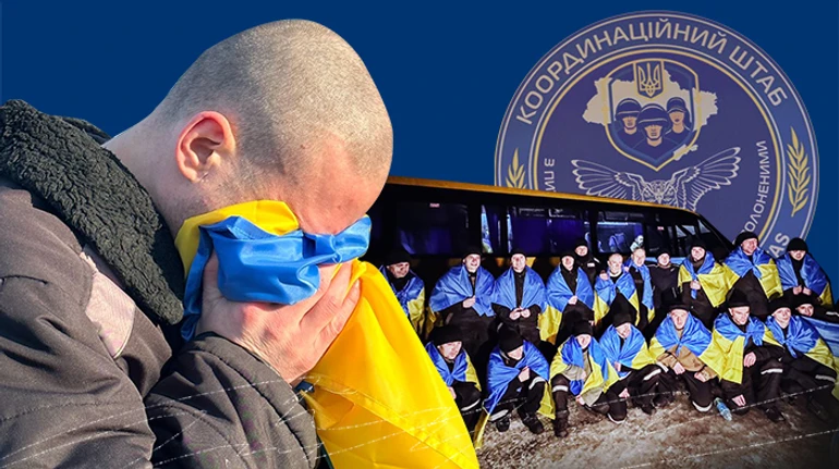 Есть ли приоритеты в обменах? Отвечаем на часто задаваемые вопросы о пленных военных