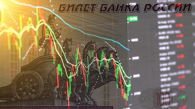 World Bank expects slowdown in Russia's economic growth – updated forecast