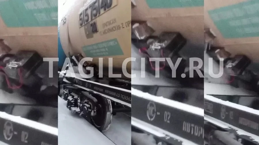 Rail wagons rigged with explosives: new details emerge of explosion on Russian railways – photo
