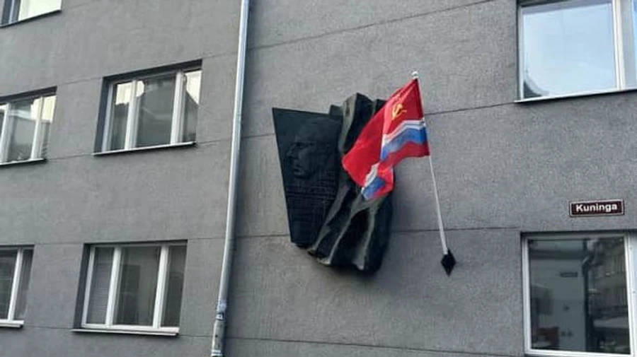 У Таллінні оштрафували депутата за прапор Естонської РСР на Будинку письменників