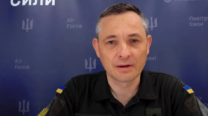 По Кривому Рогу россияне вероятно ударили Искандером К – Воздушные силы 