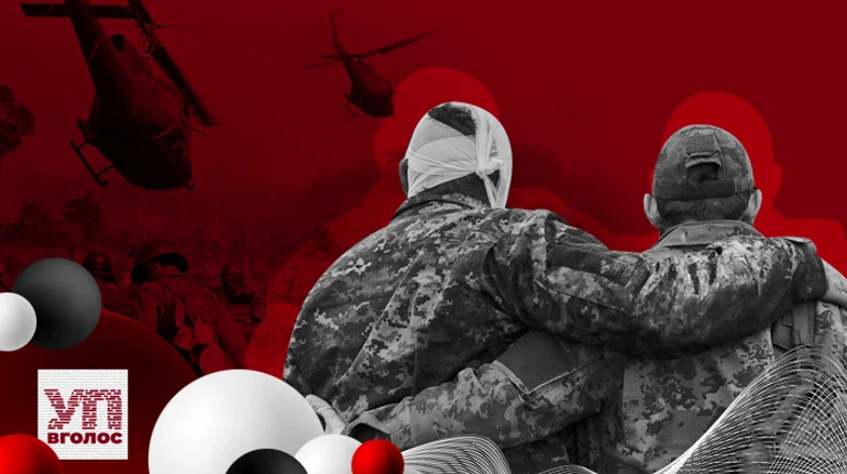 Вбомбити їх у кам'яний вік. Як путінська Росія потрапила в Україні в пастку В'єтнамської війни. Аудіоверсія