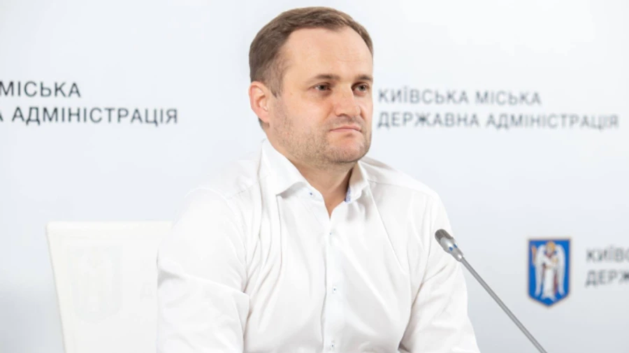 Зеленский сменил главу Киевской ОГА