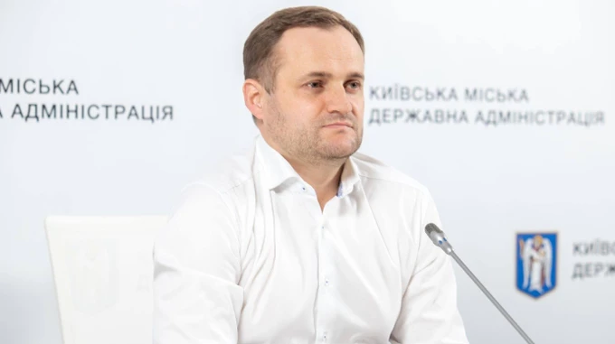 Зеленский сменил главу Киевской ОГА