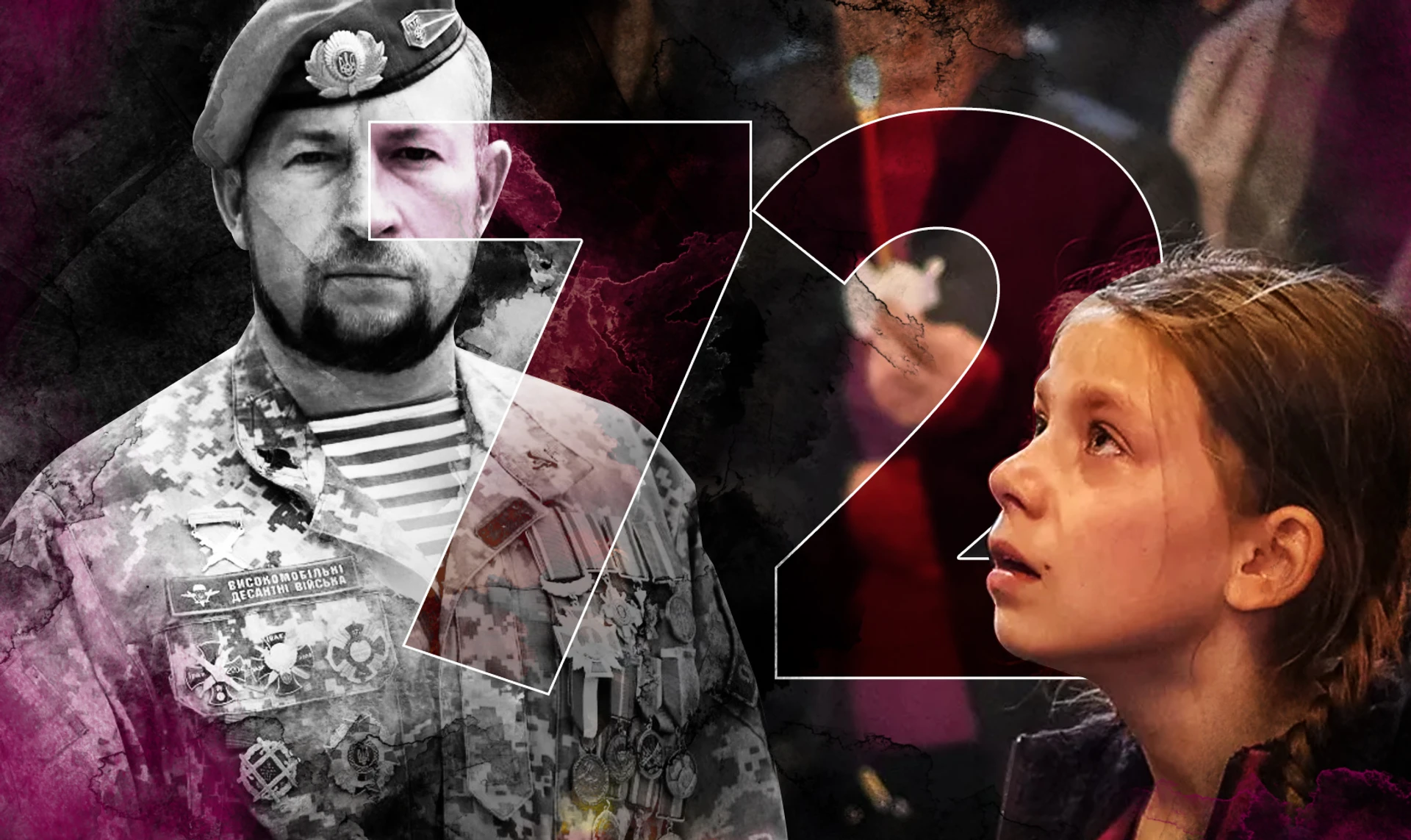 Война. День 72. ОНЛАЙН