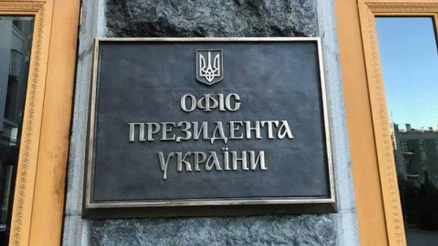В Офісі Зеленського заявили, що CNN опублікувало дезу ФСБ щодо вагнерівців