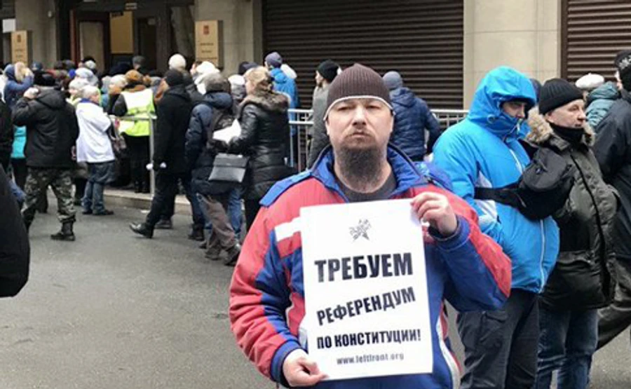 Гіркін з новоросами зажадали у Путіна референдум по поправках до Конституції РФ