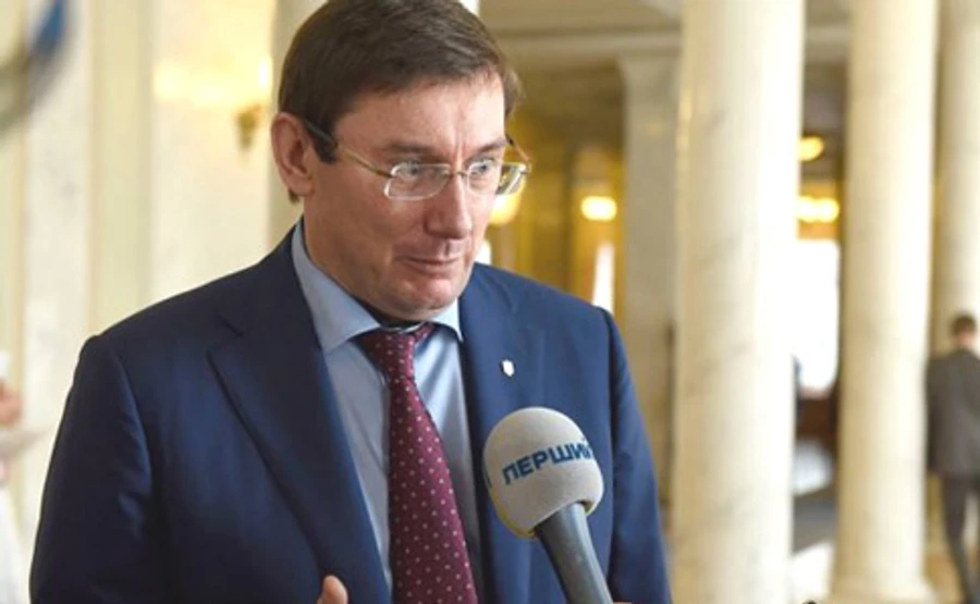 Луценко со скандалом ушел из регламентного комитета