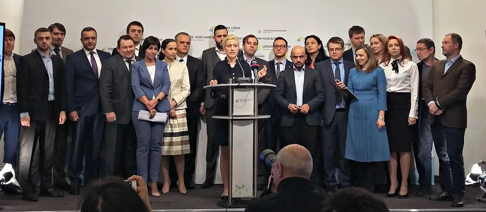 Повестка дня для нового правительства