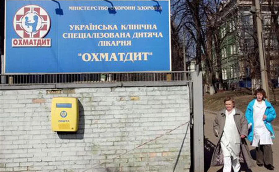 Квіташвілі звільнив директора Укрмедпроектбуд. Обіцяв відкритий конкурс на посаду