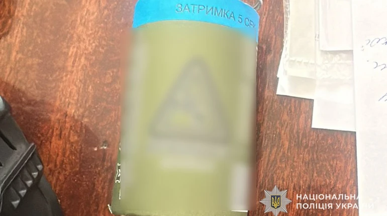 На Тернопільщині восьмикласник приніс до школи гранату: на батька склали протокол