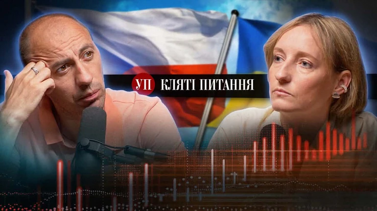Хорошие русские, Чехия и украинцы за рубежом: что изменилось после 2022 года: Кляті питання с журналисткой Ириной Ромалийской