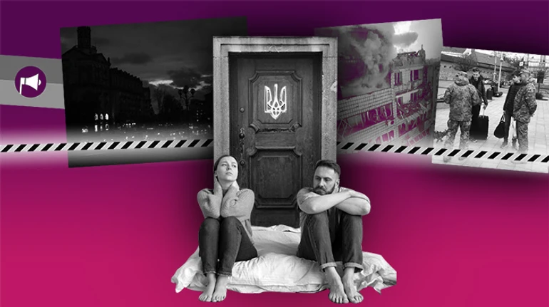 [НЕ] наші за кордоном