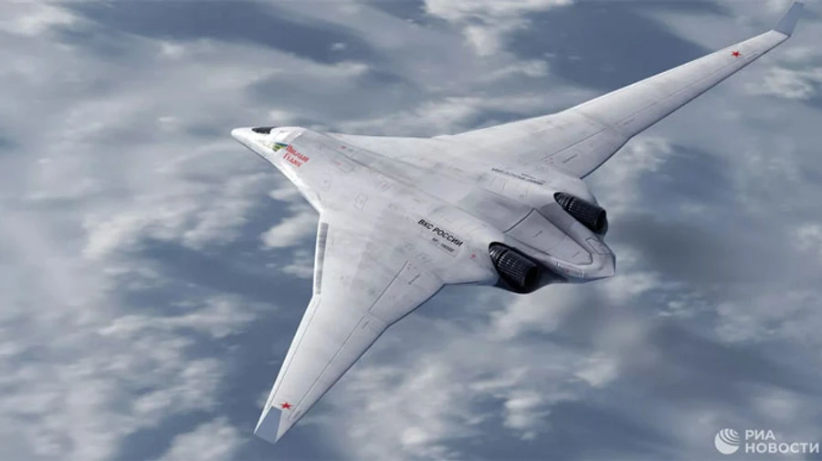 Plant in Moscow Oblast that suffered from explosion participated in development of next generation bomber