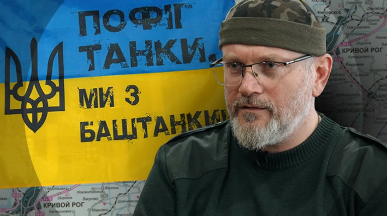 Олександр Вілкул: Після того, що зробила Росія, у нас вже немає спільного минулого, ми маємо лише різне майбутнє