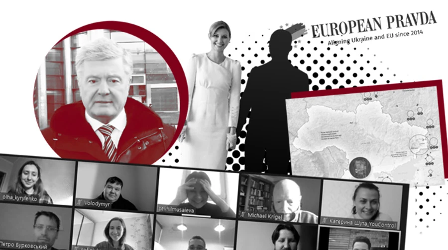 Січень в Українській правді. Підсумки місяця