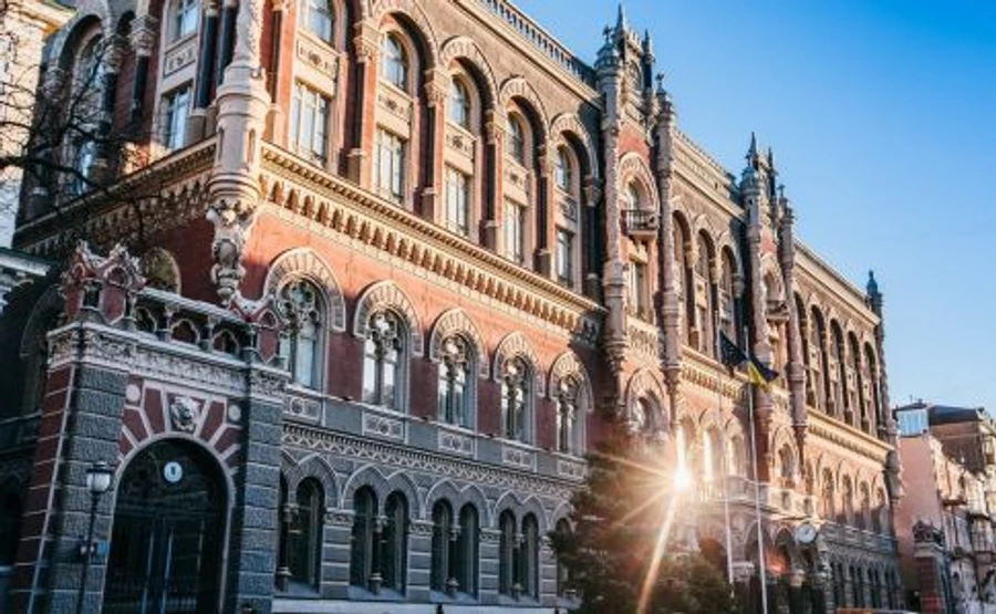 Правління Нацбанку заявляє про атаку з боку Коломойського