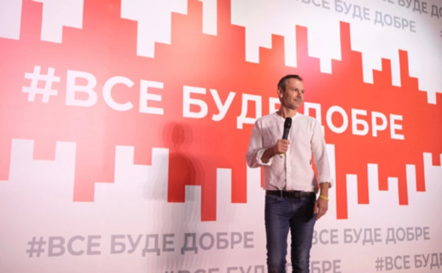 Голос пропонує призначити своїх депутатів керівниками кількох комітетів Ради