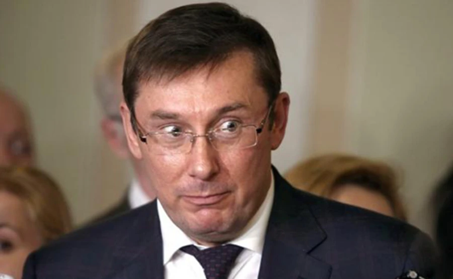 НАБУ будет расследовать дело против Луценко по подозрению во взяточничестве