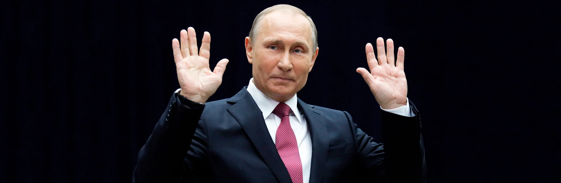 П'ятдесят відтінків стабільності