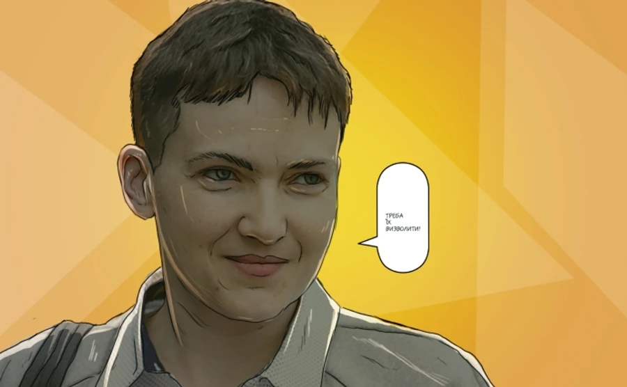 Хроніка 10 січня. Список полонених від Савченко та вирок васильківським терористам