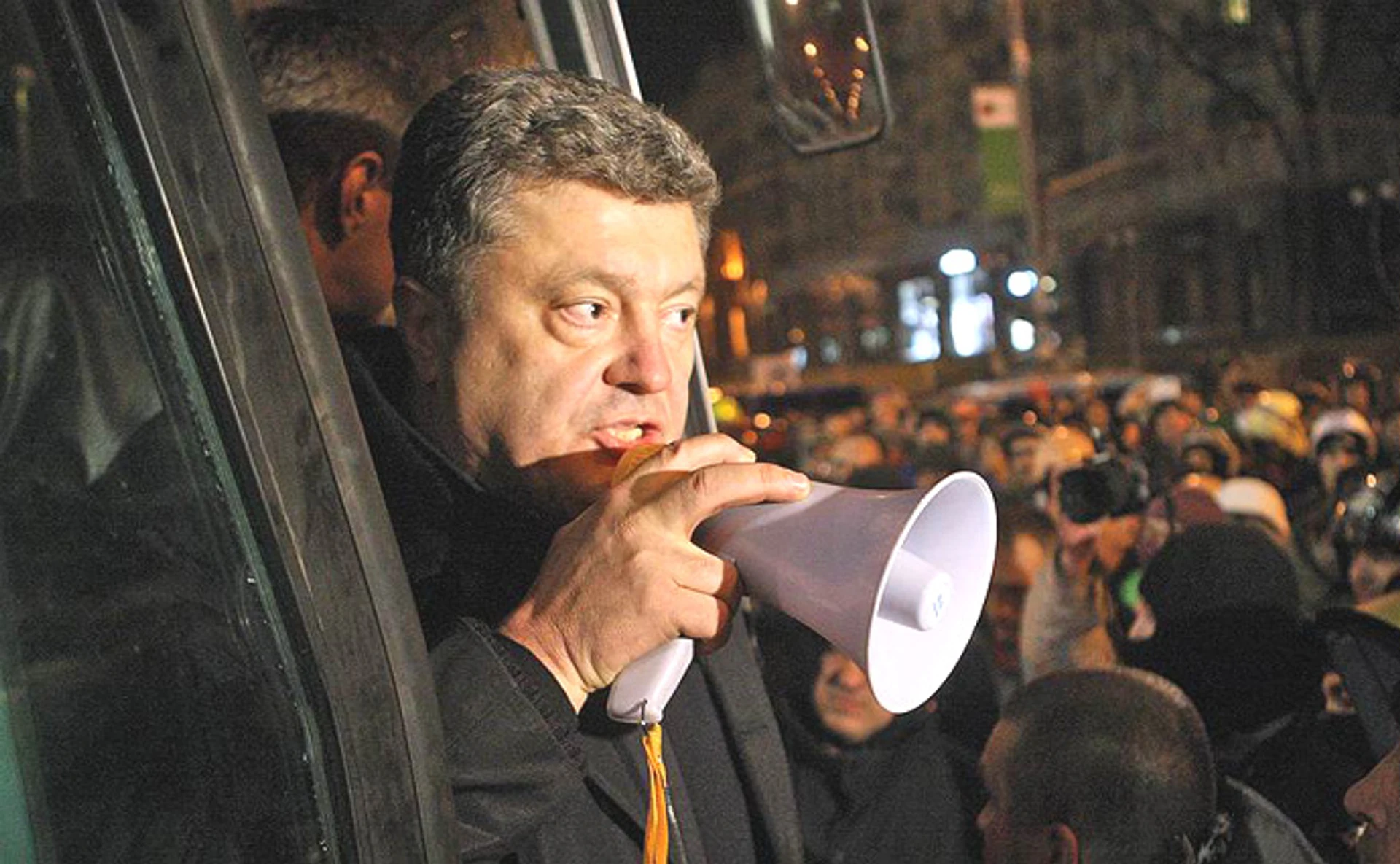 Революция без перемен?