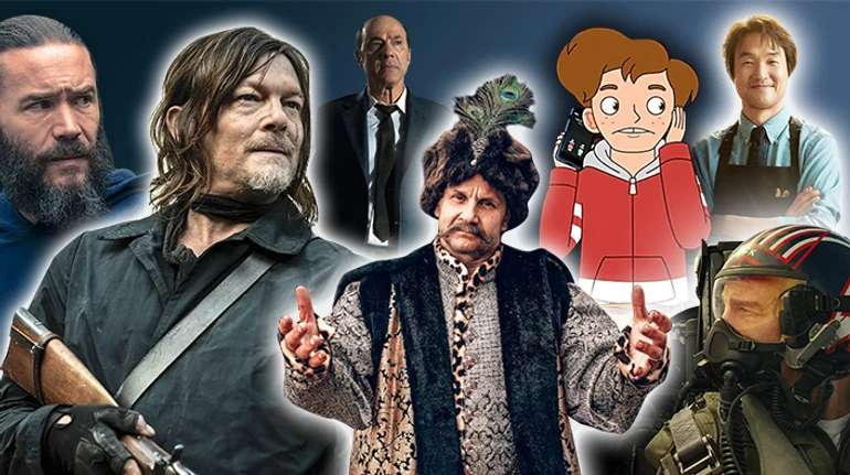 Корейський детектив, анімаційний хоррор з гумором та повернення мерців: 7 кращих вересневих серіалів