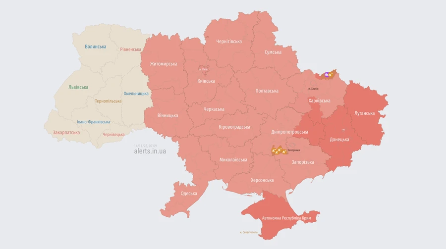 В Киеве и большинстве областей звучала тревога: Россия атаковала баллистикой