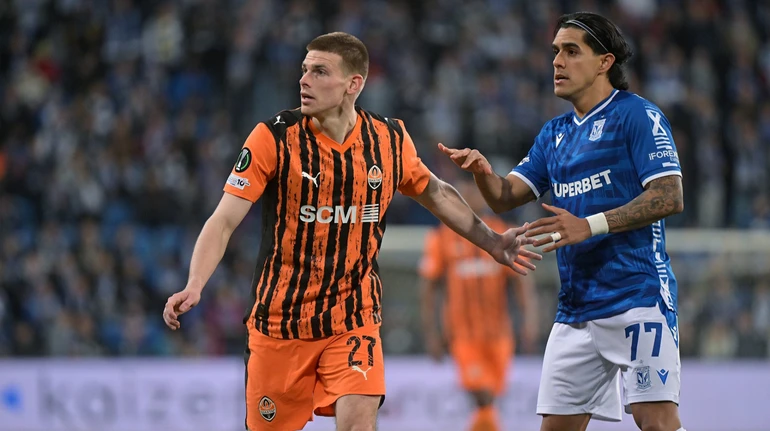 Ліга конференцій: Шахтар – Лех. ОНЛАЙН