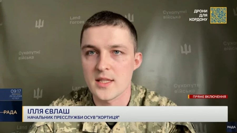 Війська РФ атакують у лоб Часів Яр і намагаються вийти на Сіверський Донець – Євлаш