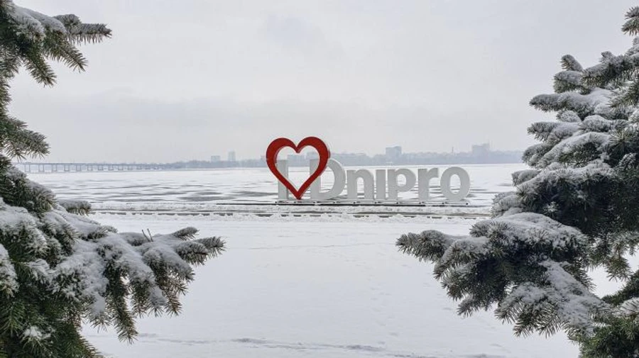 Explosions heard in Dnipro after air-raid alert: Air defence downs missile