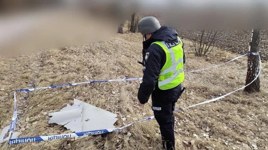 Fragments of downed Shakhed drone found in Kyiv Oblast
