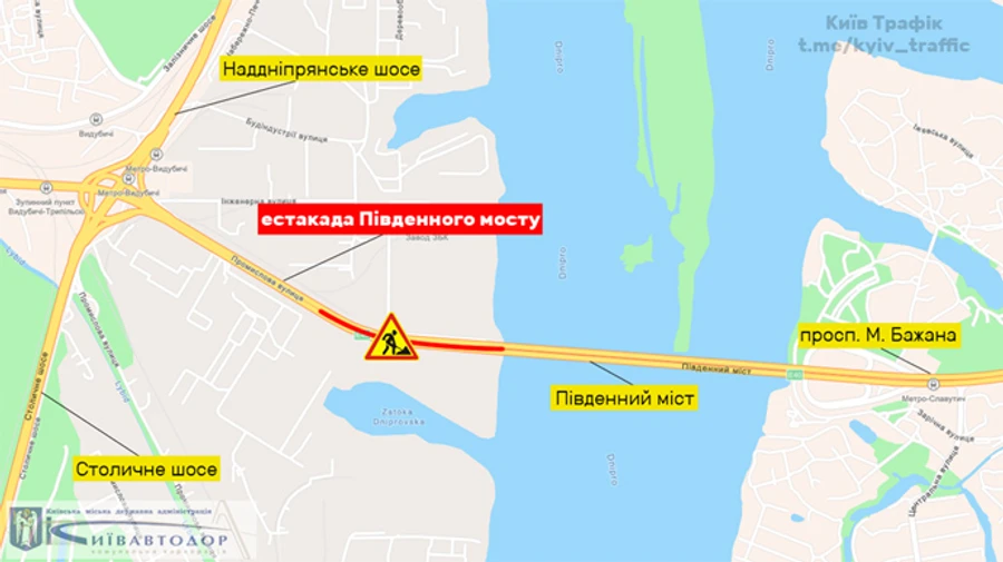 На естакаді Південного моста у Києві на 2,5 місяці обмежать рух  