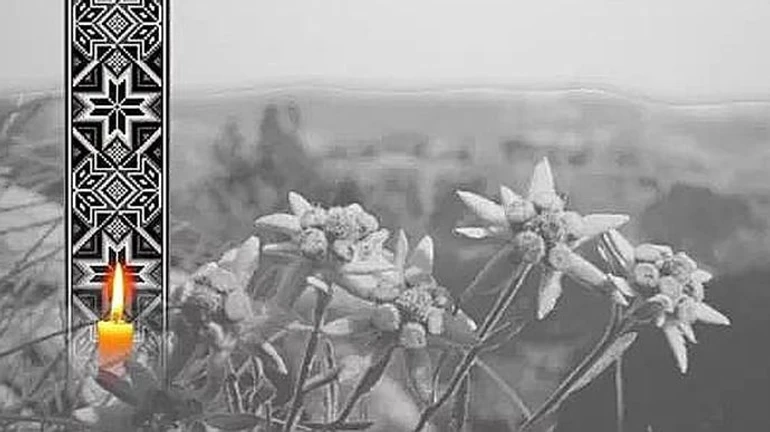 Боец из Закарпатья погибла 9 июня на службе